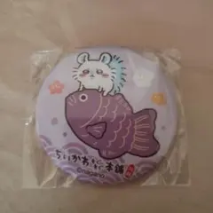 ちいかわ モモンガ もぐもぐ本舗川越店1周年記念缶バッジ