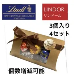 Item thumbnail for item af062b19-0975-4783-807e-52fe4df4cb93