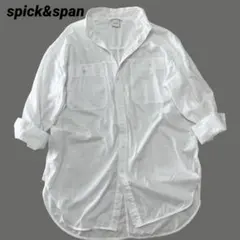 Item thumbnail for item 63319b96-3056-45e0-8d52-2284f4cc9011