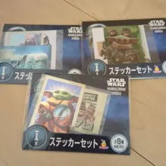 STAR WARS MANDALORIAN GROGU ステッカーセット I賞