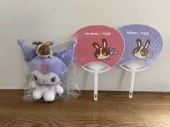 My Melody & Kuromi ぬいぐるみセット　うちわ付き