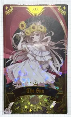 2026年最新】夜絆ニウの人気アイテム - メルカリ