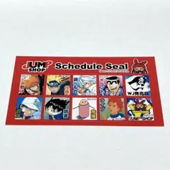 公*o様 ジャンプショップ シール BLEACH NARUTO テニスの王子様