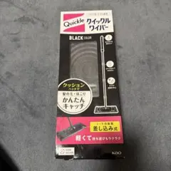 Item thumbnail for item 3bd657ae-ba03-457c-98f4-30ba20489bb9