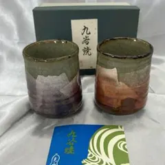 Item thumbnail for item 317f339b-82a7-443a-9a8a-84bf5646cdb5