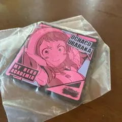 【ヒロアカ】麗日お茶子 ラバーキーホルダー