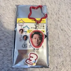 阪神タイガース シークレット ペイント風アクリルチャーム 大山悠輔