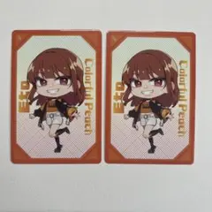 カラフルピーチ　特典　えとさん