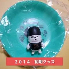 2026年最新】ヒップホップモンスター ジミンの人気アイテム - メルカリ