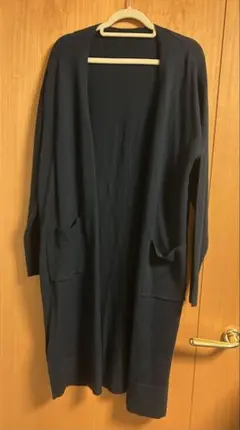 ロングカーディガン ネイビー