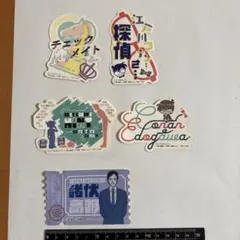 名探偵コナン　シール　5枚