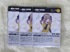 コレクションカード にじさんじ 魔界ノりりむ