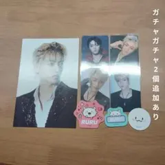 TREASUREはるとまとめ売り 追加あり