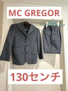 グレー フォーマルスーツ 130センチ