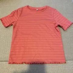 Item thumbnail for item fb5f6374-0774-473a-947f-e2af50f755f4