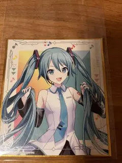 初音ミク プロセカセガラッキーくじVol.4色紙