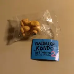 DAISUKE KONDOアートコレクションマスコットフィギュア2