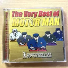 The Very Best of MOT(e)R MAN 初回特典ステッカー付