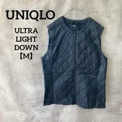 UNIQLO✨ULTRA LIGHT DOWN【M】ネイビー　インナーベスト　紺