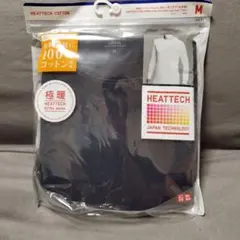 ユニクロ 極暖ヒートテックコットン クルーネックT 九分袖