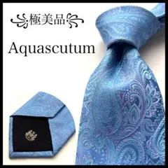 ꧁極美品꧂ アクアスキュータム ネクタイ ジャガード織 ペイズリー 花柄 ブルー