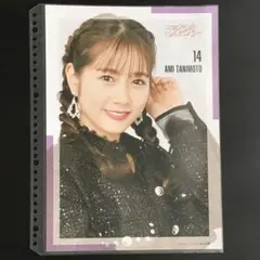 2026年最新】華原朋美 ポスターの人気アイテム - メルカリ