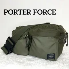 Item thumbnail for item 7d93a8d1-c941-43dc-8268-43926b877f2f