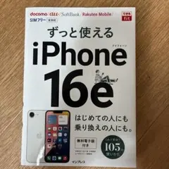 Item thumbnail for item 4625c4ce-0a70-41c6-9b3f-c1b4b6efd826