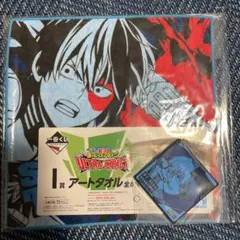 一番くじ　轟焦凍　2点セット　ラバスト　タオル　袋箱なし