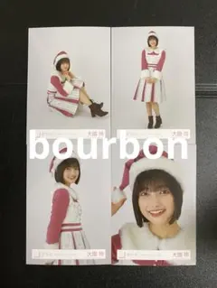 櫻坂46 生写真　コンプ　クリスマスサンタ　2024年　ライブ　② 大園玲