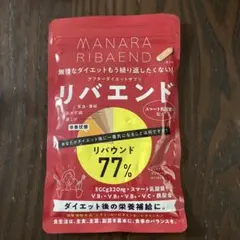 レバスパンA 犬猫用 栄養補助食品 - メルカリ