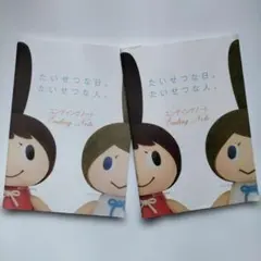 北沢夕芸 木彫り人形 海図を辿って ほぼ日 生活のたのしみ展 - メルカリ