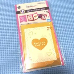 学マス　一番くじ　G賞　フォトカードセット　藤田ことね