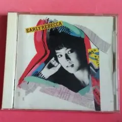 レベッカ /EARLY REBECCA　※必読を※