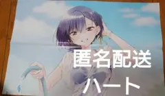 2026年最新】凪のあすから キャラファイングラフの人気アイテム - メルカリ