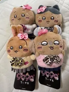 ちいかわ ぬいぐるみ マスコット 9090コラボ 4種セット - メルカリ