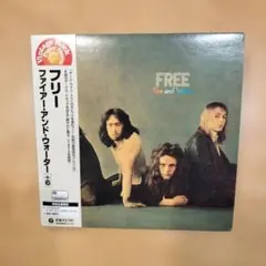 フリー／ファイアー・アンド・ウォーター[+6] 【紙ジャケット】