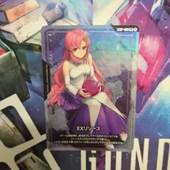 ガンダムカード ショップバトル 予期せぬ出来事 プロモ ラクス