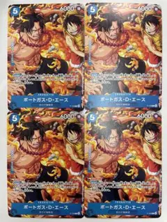 青5 即日発送　最強ジャンプ　エース　付録　プロモ ×4
