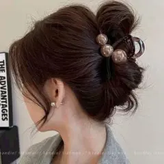 残り1点 ヘアクリップ バンスクリップ 大粒 パール ブラウン 髪留め まとめのサムネイル
