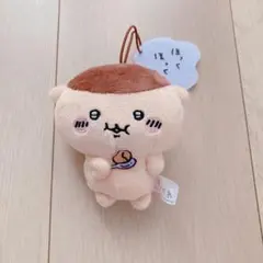 もずく様 リクエスト 2点 まとめ商品