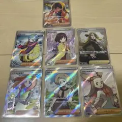 ポケモンカード トレーナーカード７枚セット