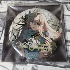 2026年最新】初音ミクシンフォニー 缶バッジの人気アイテム - メルカリ
