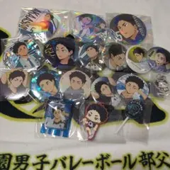 ハイキュー!! 赤葦京治 セット