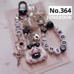 no.364 ♡ 韓国ビーズキーホルダーストラップオーダー BTS ジョングク