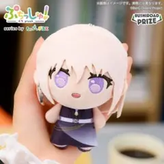 2026年最新】BanG Dream! ぷちっしゅ! mygo!!!!!の人気アイテム - メルカリ