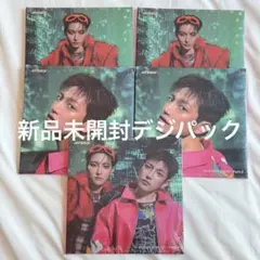 大森元貴 フォトカ レア バベル トートバッグ 銀テ - メルカリ
