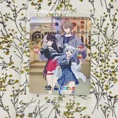 くら寿司 KURA カード SMC組 加賀美ハヤト 夜見れな 葉加瀬冬雪