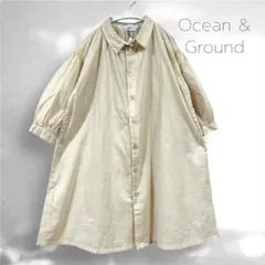 ＥＲＩ様 リクエスト 3点 まとめ商品