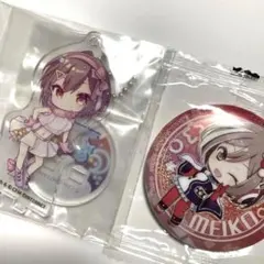 デジスタ MEIKO アクリルスタンド　キーホルダー　缶バッジ